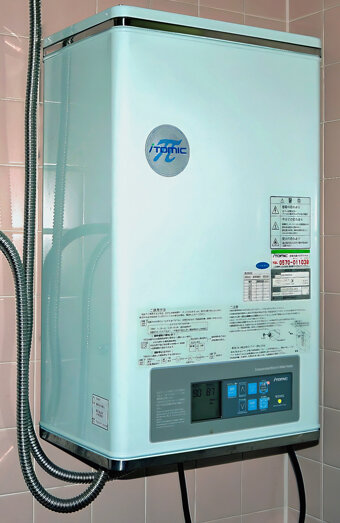 https://maylandshotwater.com.au/uploads/2025/06/instant-hot-water-systems-65441.jpg